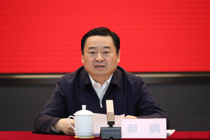 郝鵬、國資、央企、國資委、書記、主任、國企、企業改革